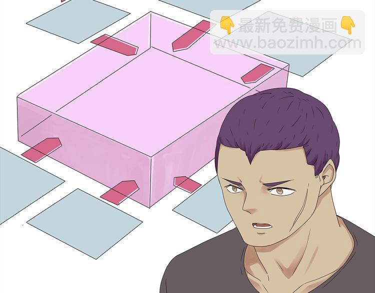 第44话 有人在搞事！(1/3)-第107话