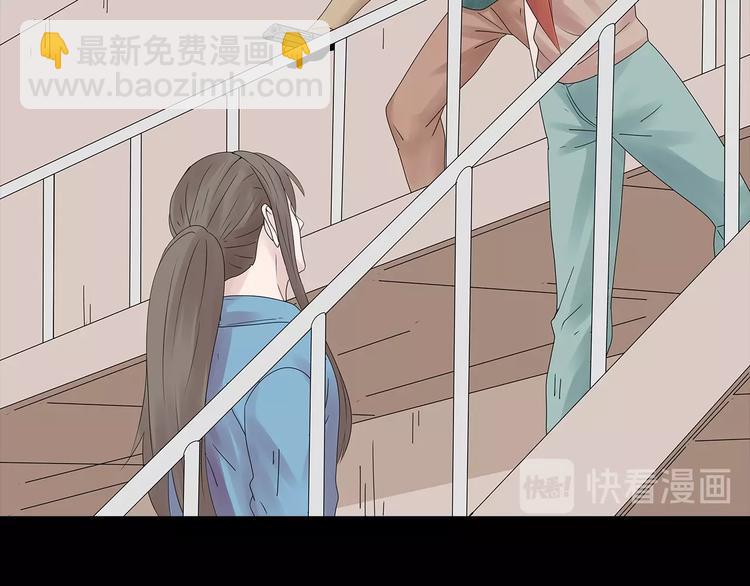 第44话 有人在搞事！(1/3)-第107话