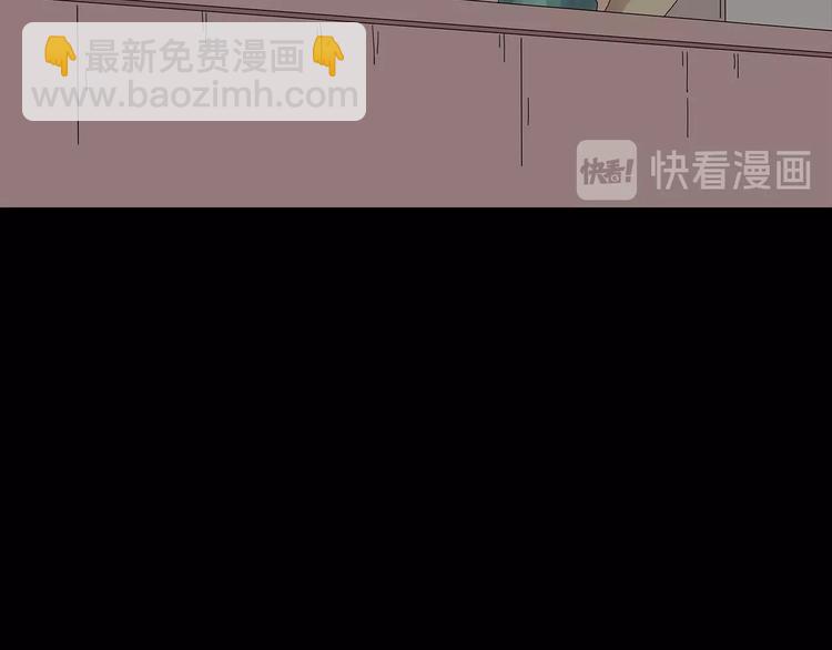 第46话(1/2)-第109话