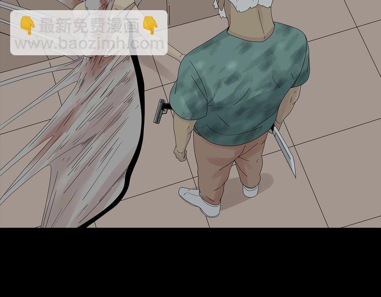 第46话(1/2)-第109话