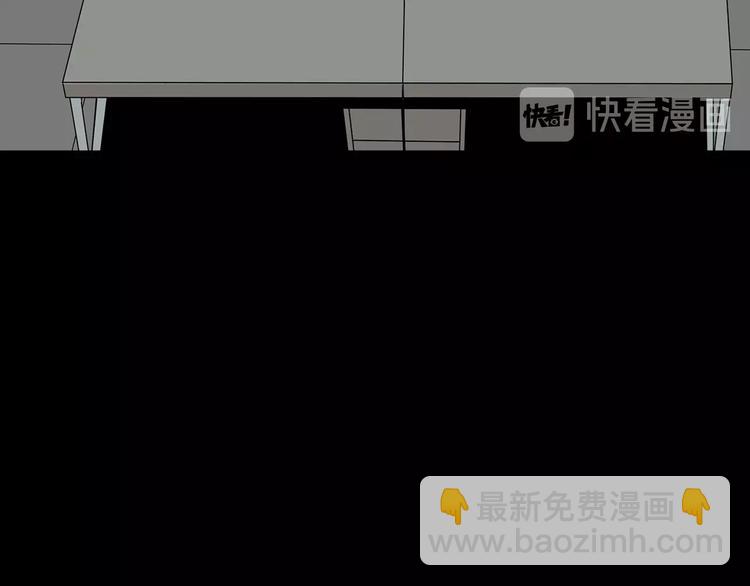 第48话 变异的秘密(1/2)-第111话