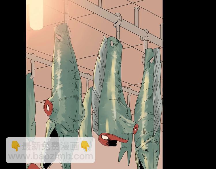 第48话 变异的秘密(1/2)-第111话