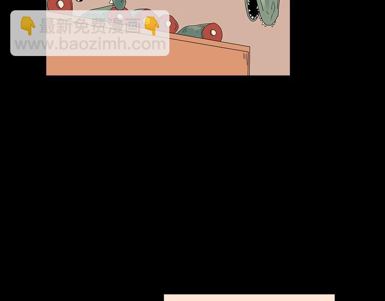 第48话 变异的秘密(1/2)-第111话