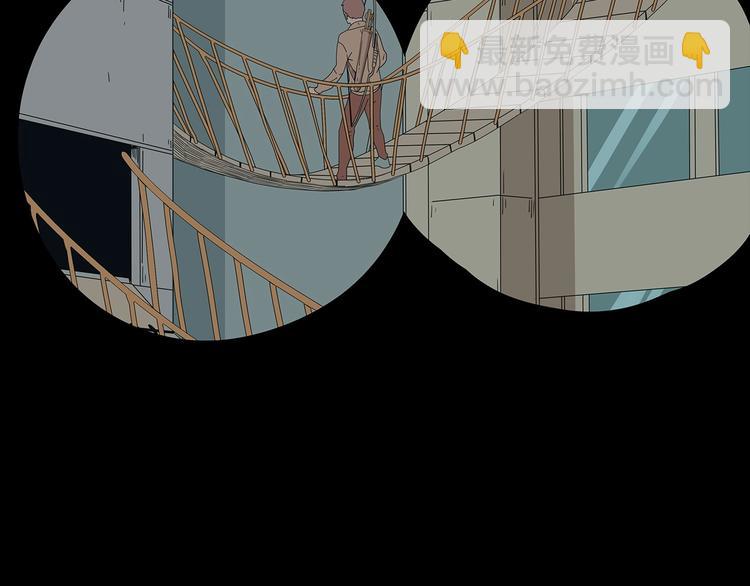 第48话 变异的秘密(1/2)-第111话