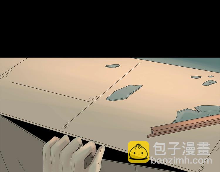 第50话 笼子中的黑暗(1/2)-第113话