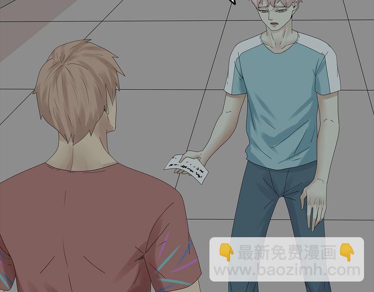 第50话 笼子中的黑暗(1/2)-第113话