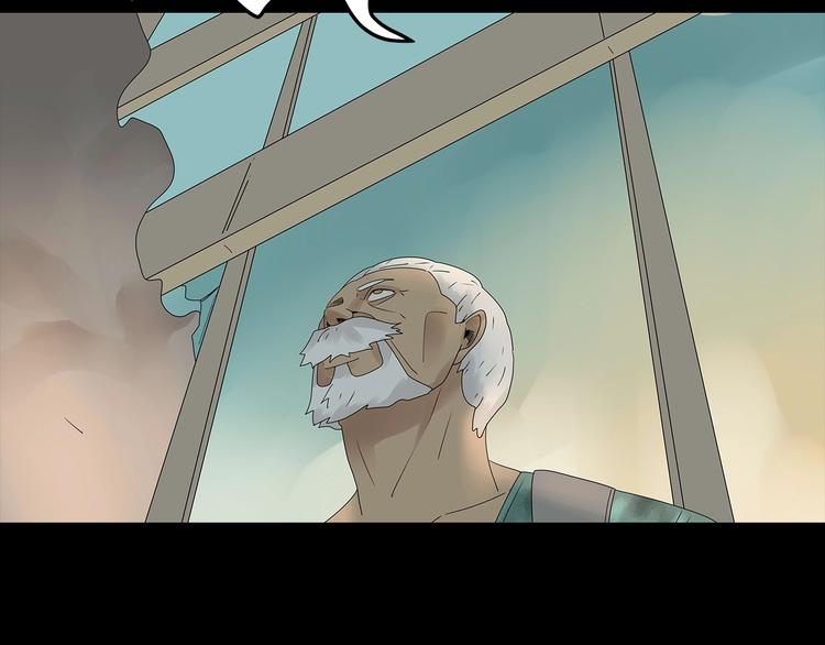 第50话 笼子中的黑暗(1/2)-第113话