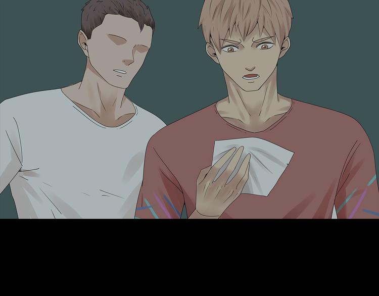 第50话 笼子中的黑暗(1/2)-第113话