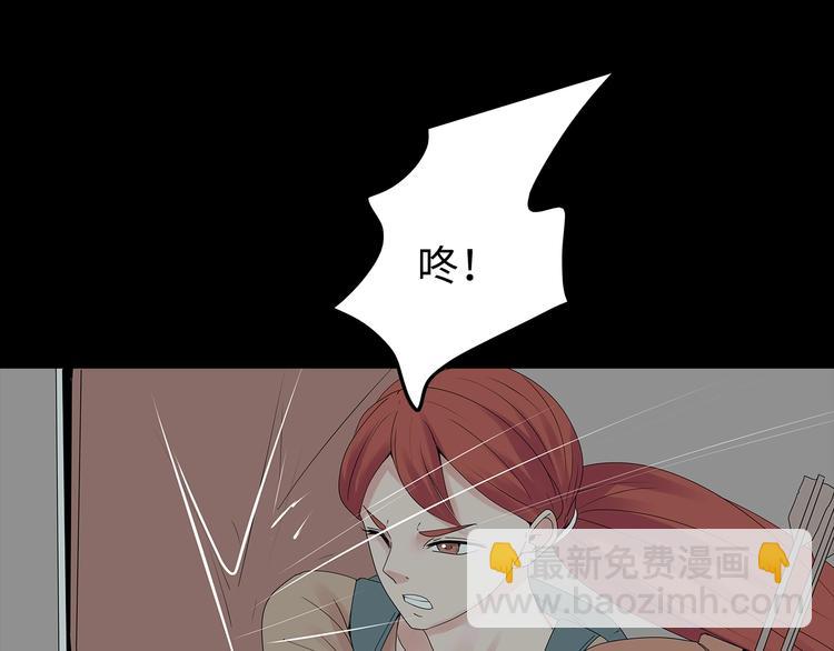 第52话 鱼卵(1/2)-第115话