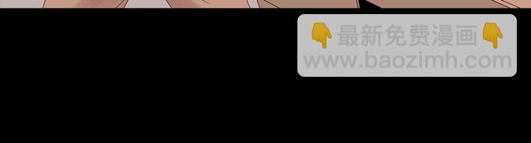 第52话 鱼卵(1/2)-第115话