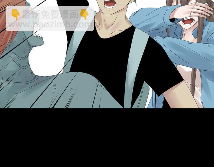 第52话 鱼卵(1/2)-第115话