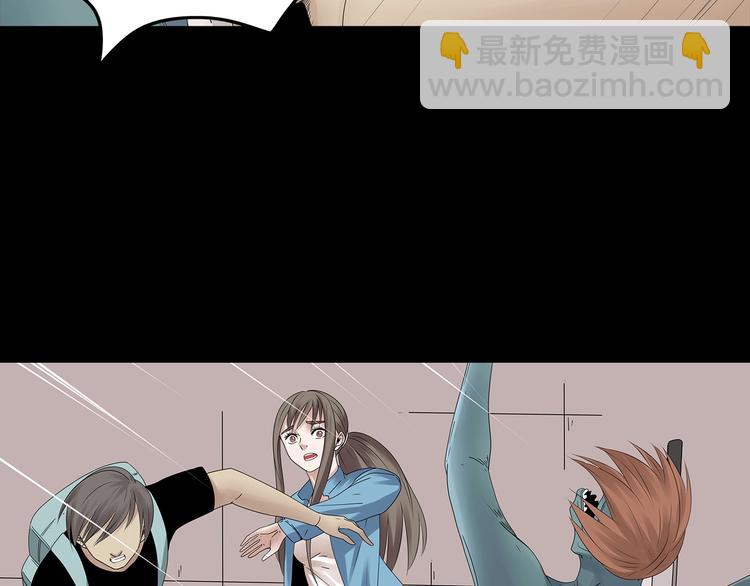 第52话 鱼卵(1/2)-第115话