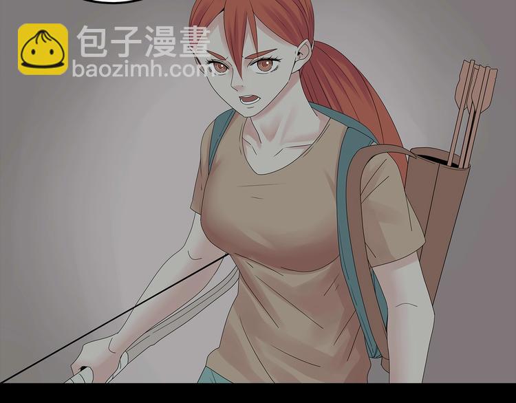 第52话 鱼卵(1/2)-第115话