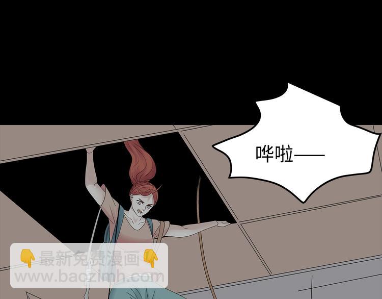 第52话 鱼卵(1/2)-第115话