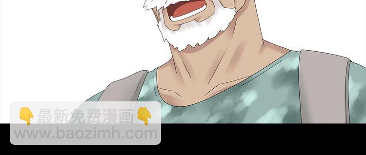 第52话 鱼卵(1/2)-第115话