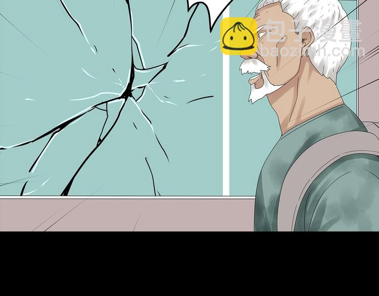 第52话 鱼卵(1/2)-第115话