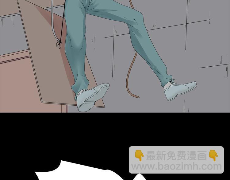 第52话 鱼卵(1/2)-第115话