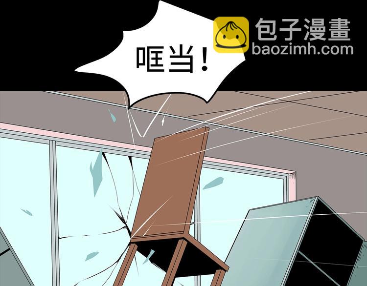 第52话 鱼卵(1/2)-第115话