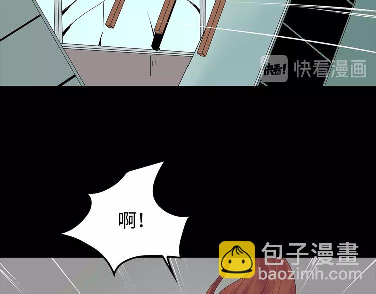 第52话 鱼卵(1/2)-第115话