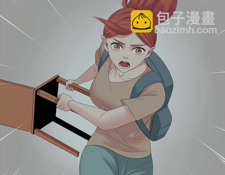 第52话 鱼卵(1/2)-第115话