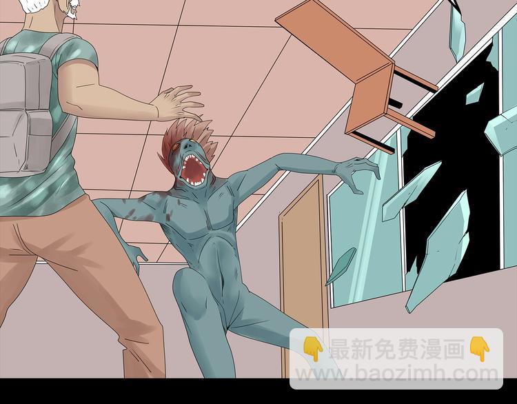 第52话 鱼卵(1/2)-第115话