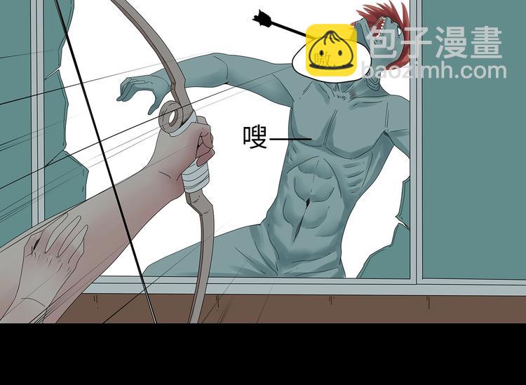 第52话 鱼卵(1/2)-第115话