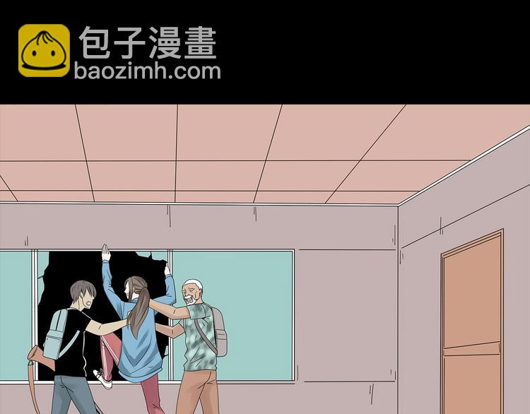 第52话 鱼卵(1/2)-第115话