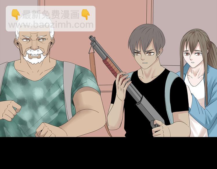 第52话 鱼卵(1/2)-第115话