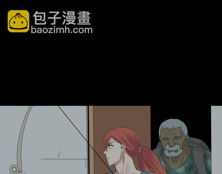 第54话 取舍(1/2)-第117话