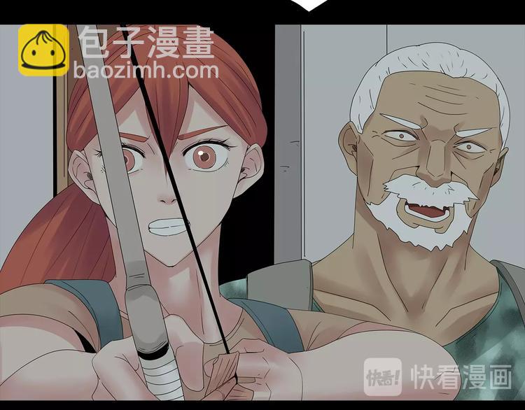 第54话 取舍(1/2)-第117话