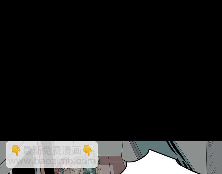 第54话 取舍(1/2)-第117话