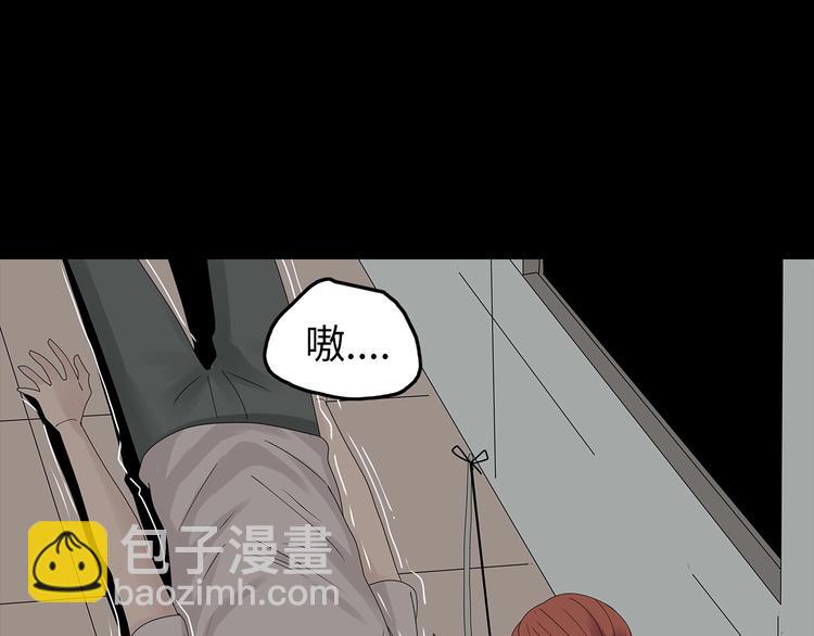 第54话 取舍(1/2)-第117话