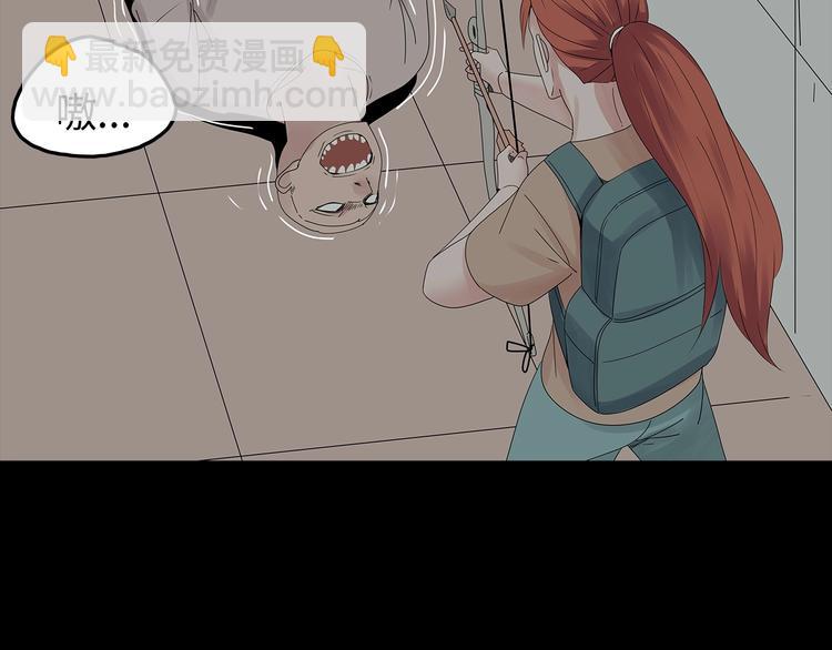 第54话 取舍(1/2)-第117话