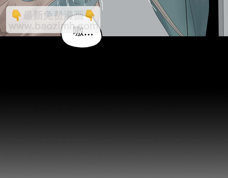 第54话 取舍(1/2)-第117话