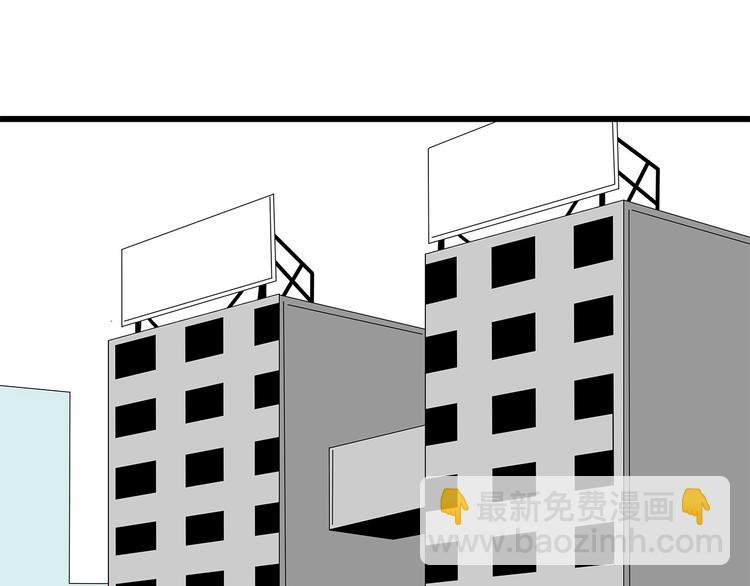 第54话 取舍(1/2)-第117话