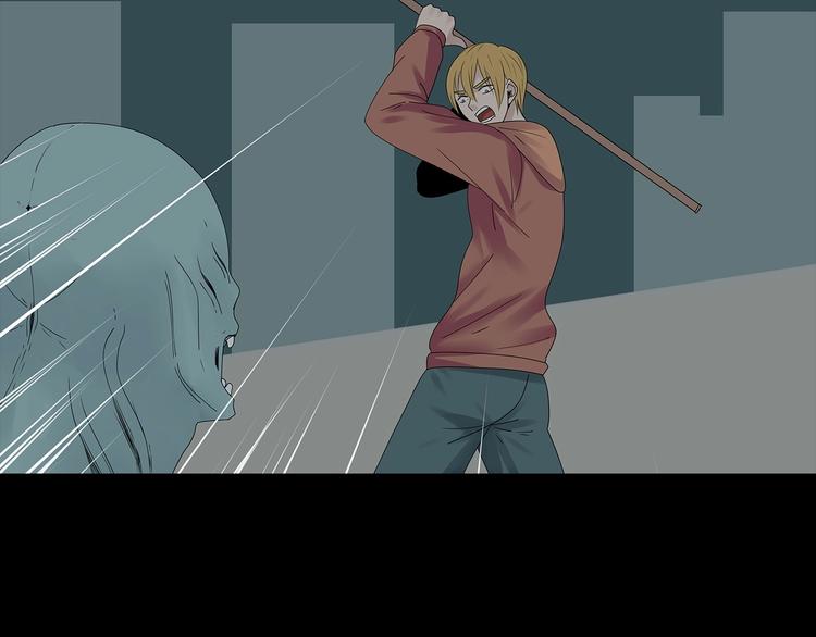 第54话 取舍(1/2)-第117话