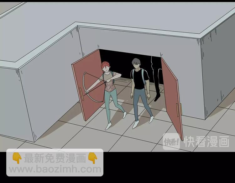 完结篇  黎明与黑暗(1/2)-第119话