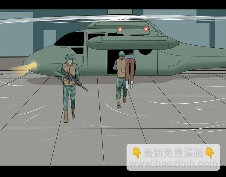 完结篇  黎明与黑暗(1/2)-第119话