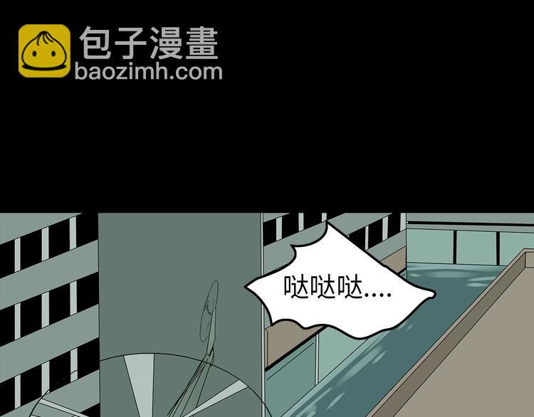 完结篇  黎明与黑暗(1/2)-第119话