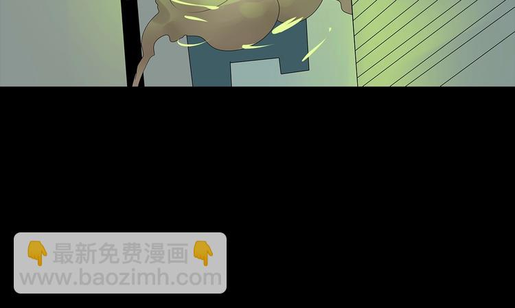 完结篇  黎明与黑暗(1/2)-第119话