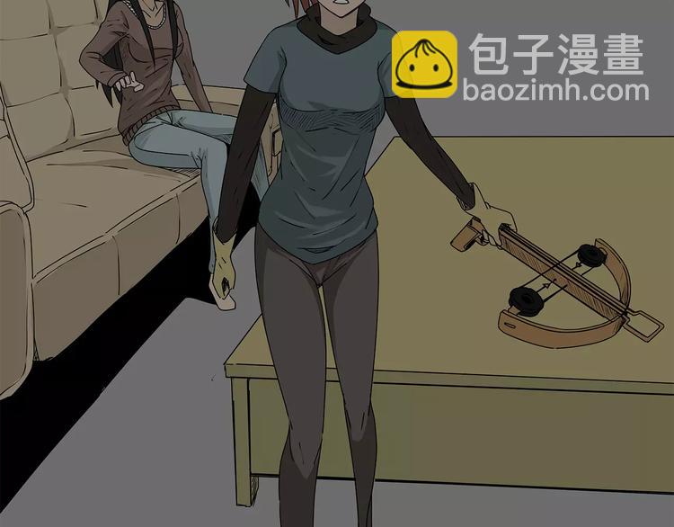 第14话 急转直下(1/2)-第15话