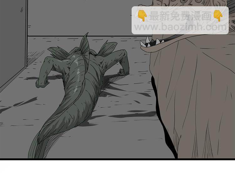 第14话 急转直下(1/2)-第15话