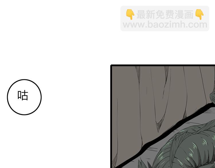 第14话 急转直下(1/2)-第15话