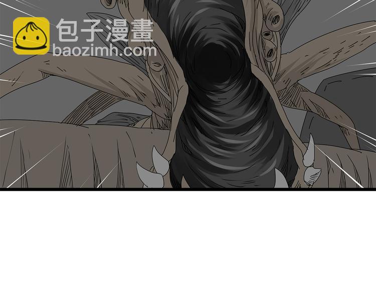 第14话 急转直下(1/2)-第15话