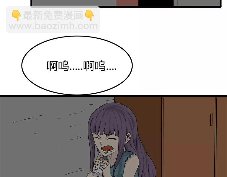 第14话 急转直下(1/2)-第15话