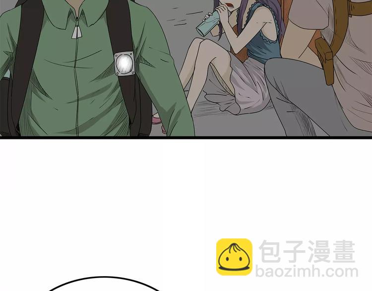 第14话 急转直下(1/2)-第15话