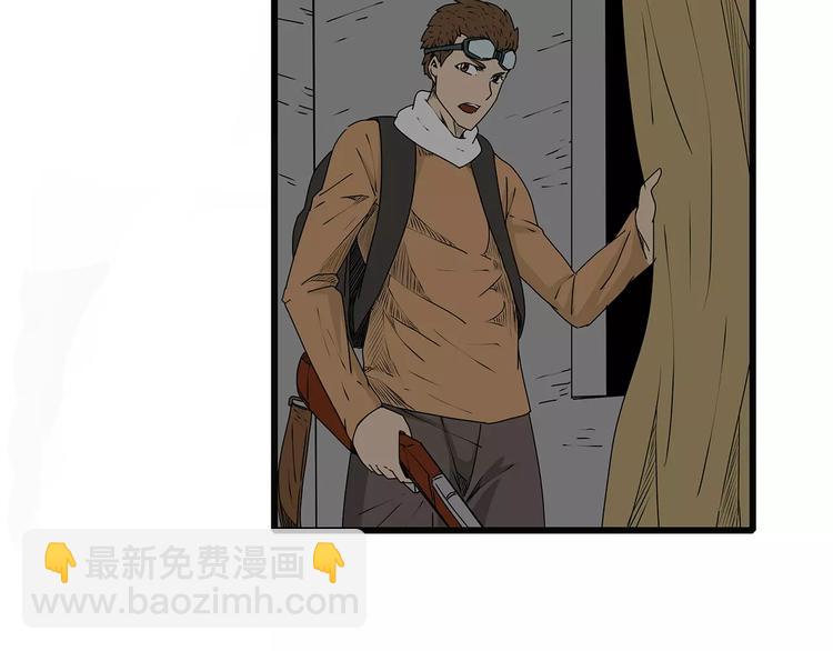 第14话 急转直下(1/2)-第15话