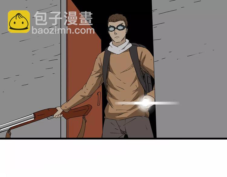 第16话  绝望(1/3)-第17话