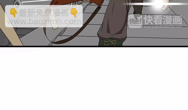 第16话  绝望(1/3)-第17话