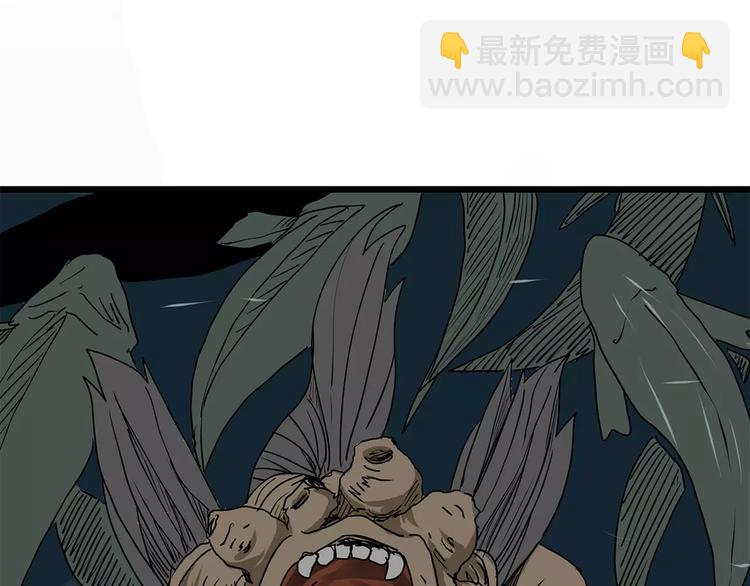 第16话  绝望(1/3)-第17话